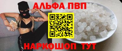МДМА Коммунар
