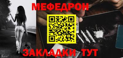 МДМА Коммунар