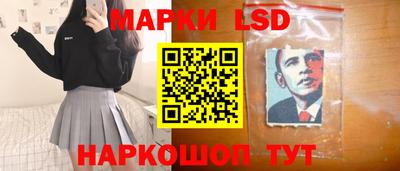 МДМА Коммунар