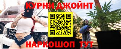 метамфетамин Конаково