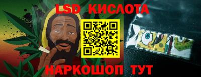 МДМА Коммунар