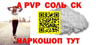 МДМА Коммунар
