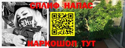 МДМА Коммунар