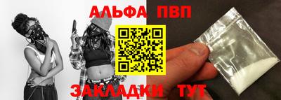 МДМА Коммунар
