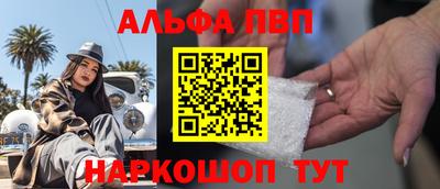 МДМА Коммунар