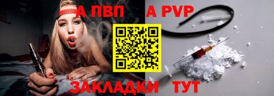 МДМА Коммунар