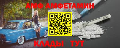 МДМА Коммунар
