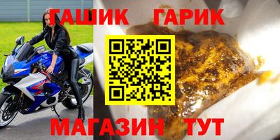 МДМА Коммунар