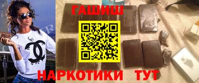 мяу мяу мука Комсомольск-на-Амуре