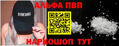 МДМА Коммунар