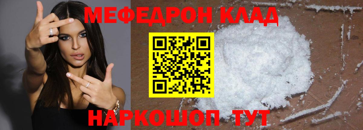 ГАШИШ  Экстази  Cocaine  Где купить наркотики?  МДМА  Карпинск  Вход с VPN  МЕФ кристаллы  Марихуана 